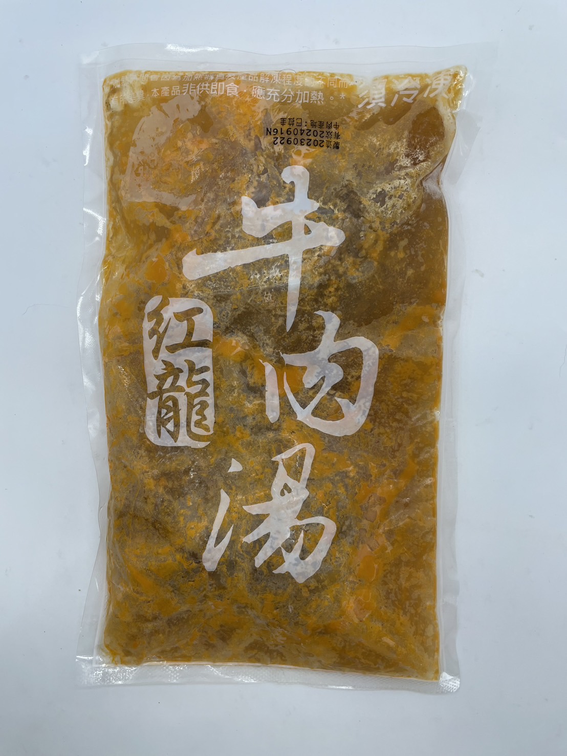 紅龍牛肉湯(450g)